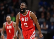 问鼎娱乐-哈登爆冷击败巴塞罗那，出色防守引爆全场！的简单介绍