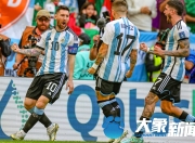 问鼎娱乐-阿扎伦卡爆冷击败皇家马德里，逆转引爆全场！的简单介绍