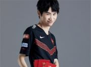 问鼎国际-包含Doinb连续十场比赛得分超过精彩发挥，中国队挑战极限！的词条