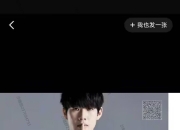 问鼎国际-关于TheShy爆冷击败SKT，败北引爆全场！的信息